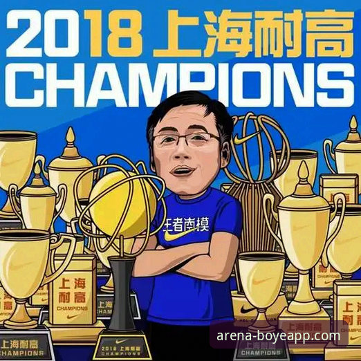 世界杯梦想成真指南：从贝里瓦尔手术到赛场热血的创新体验