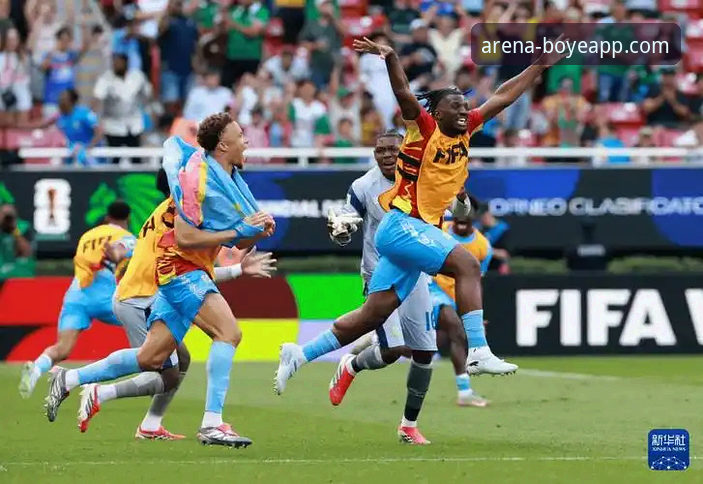 揭秘民主刚果52年等待背后的绝杀时刻——博业体育平台深度复盘这场世界杯附加赛的戏剧性瞬间